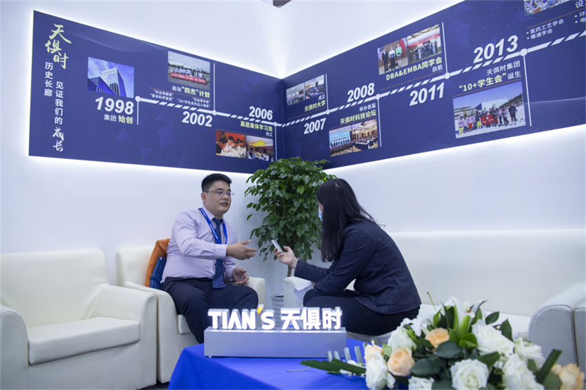 沙巴体育·(中国)官方网站 -APP下载