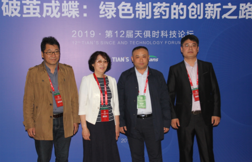 沙巴体育·(中国)官方网站 -APP下载