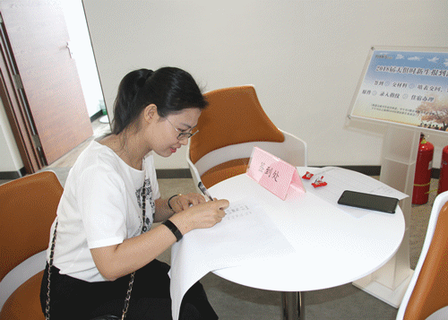 沙巴体育·(中国)官方网站 -APP下载