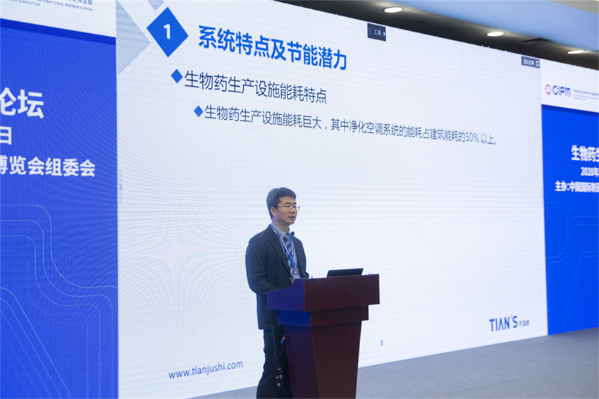 沙巴体育·(中国)官方网站 -APP下载