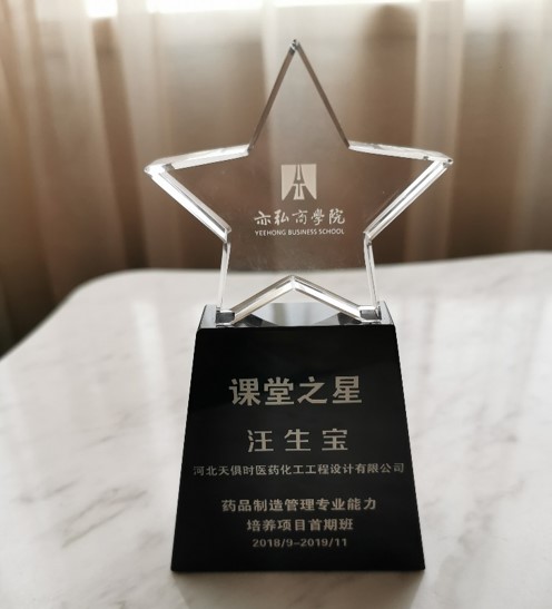 沙巴体育·(中国)官方网站 -APP下载